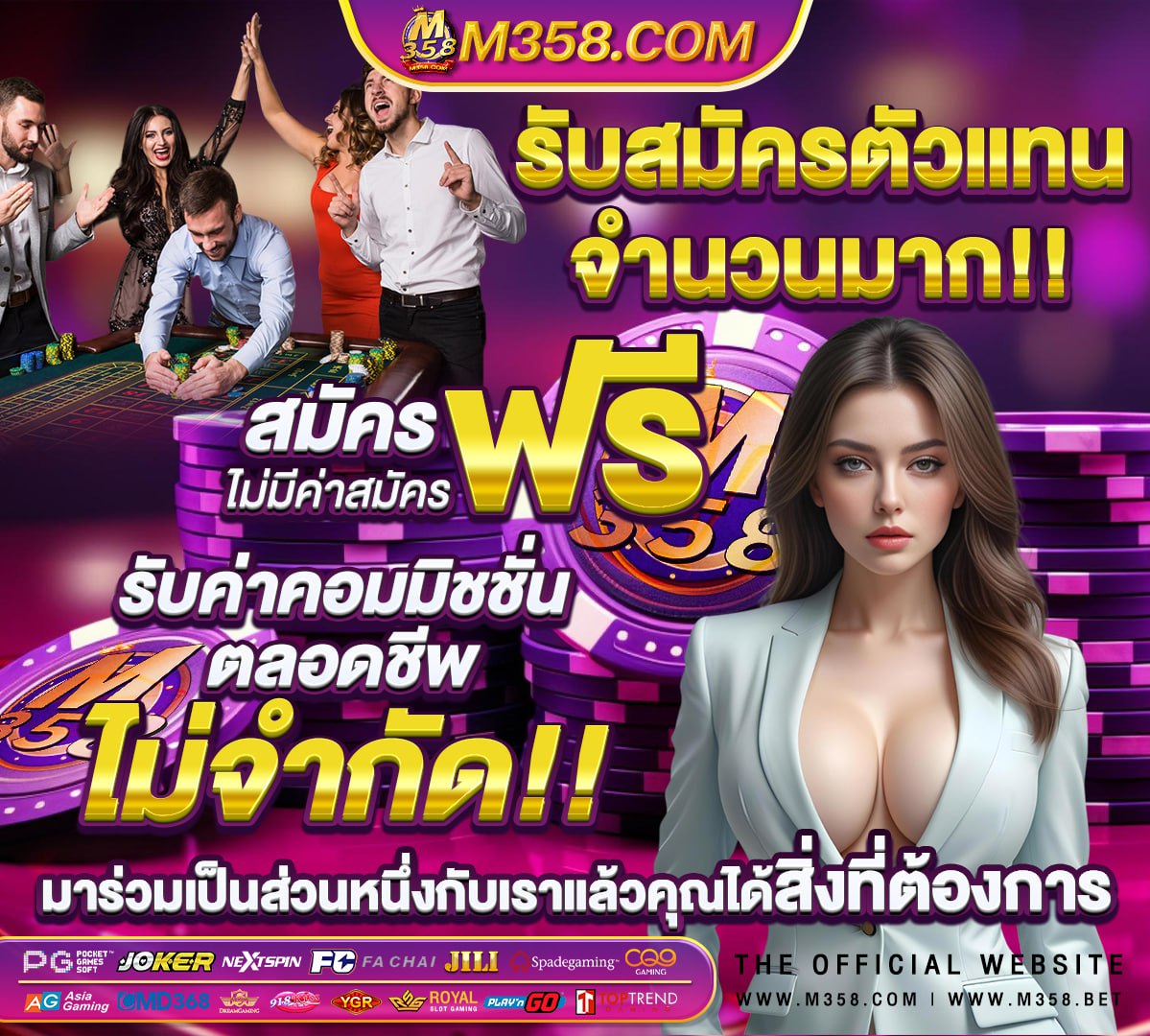 สล็อต เครดิตฟรี 50 ฝาก-ถอน วอ เลท